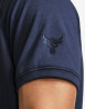 náhled Pánské tričko s krátkým rukávem Under Armour Pjt Rock Terry Gym Top-BLU