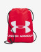 detail Vak Under Armour UA Ozsee Sackpack-RED
