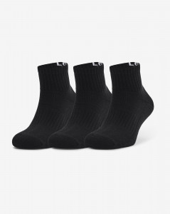 Pánské ponožky Under Armour UA Core Quarter 3pk-BLK