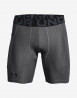 náhled Pánské šortky Under Armour UA HG Armour Shorts-GRY