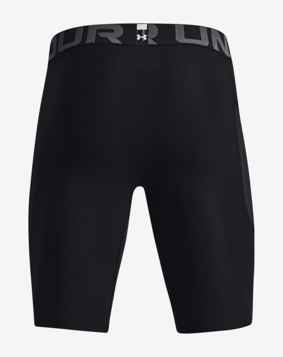 detail Pánské šortky Under Armour UA HG Armour Lng Shorts-BLK