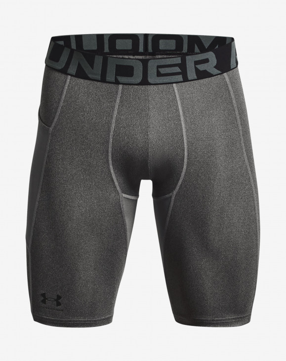 detail Pánské šortky Under Armour UA HG Armour Lng Shorts-GRY