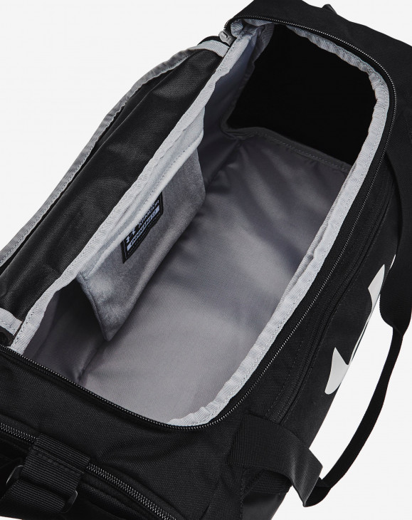 detail Sportovní taška Under Armour UA Undeniable 5.0 Duffle XS-BLK