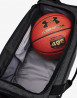 náhled Sportovní taška Under Armour UA Undeniable 5.0 Duffle SM-BLK