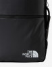 náhled Batoh The North Face BASE CAMP VOYAGER TRAVEL PACK